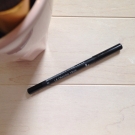 Swatch de Eatmacaroons : Le Crayon Yeux bio, Avril