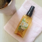 Swatch de Eatmacaroons : Huile sèche - Monoï, YVES ROCHER