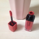 Swatch de Eatmacaroons : Rouge Edition Velvet, Bourjois