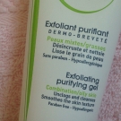 Swatch de Eatmacaroons : Sébium Gel Gommant, Bioderma