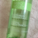 Swatch de Eatmacaroons : Eau Micellaire Purifiante 2 en 1, Yves Rocher