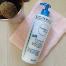 Swatch de Eatmacaroons : Atoderm Crème, Bioderma