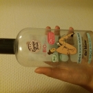 Swatch de agathe_r100 : Crème de Douche Hydratante Thé Blanc, Energie Fruit