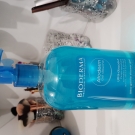 Swatch de Choups31 : Atoderm Gel Douche Ultra Douceur, Bioderma