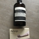 Swatch de Mumum : Sérum Anti-Oxydant à la Graine de Persil, Aesop