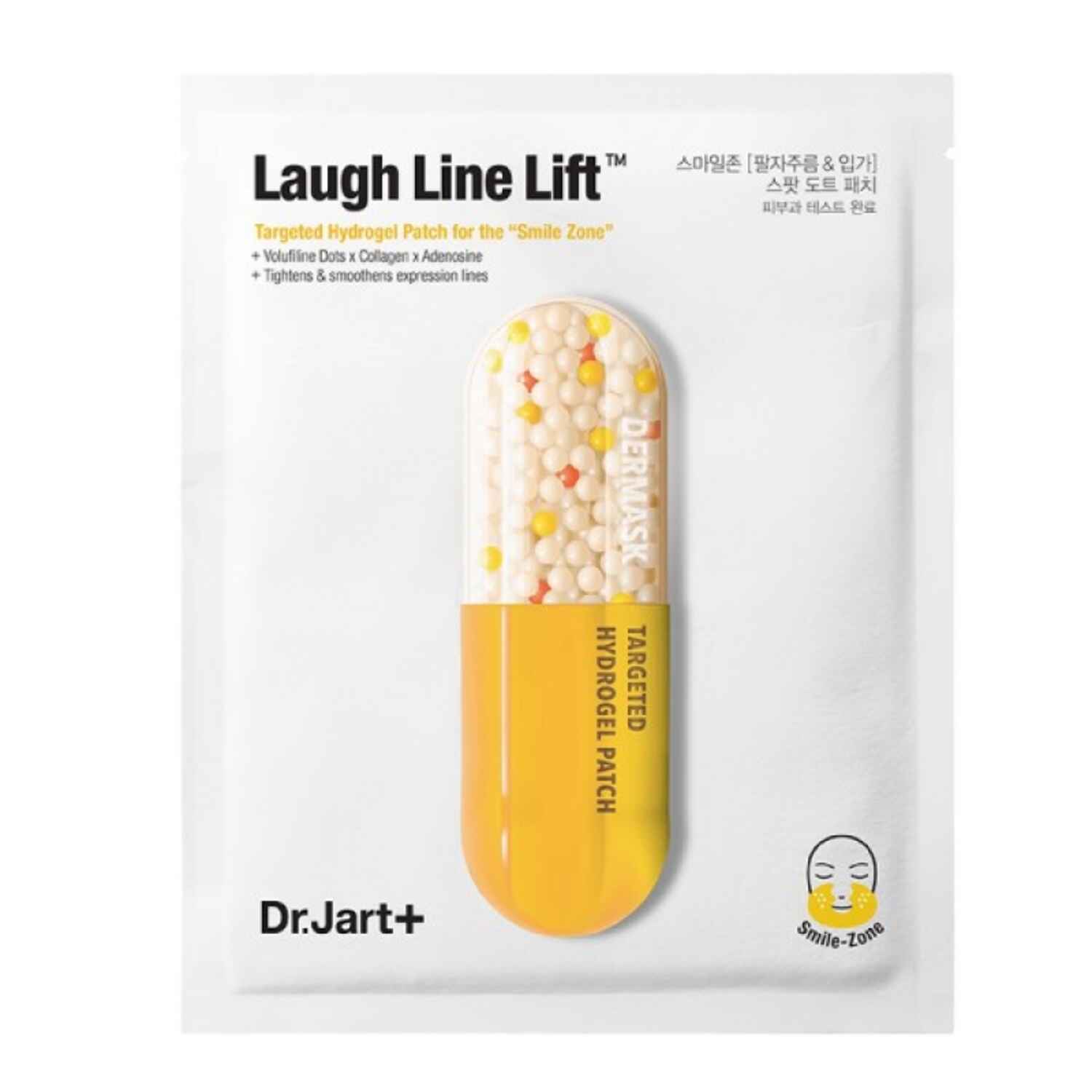 Dermask Laugh Line Lift, Dr.Jart+ - Infos et avis