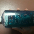 Swatch de withsarouh : Cleanance Gel nettoyant, Avène