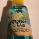 Swatch de Girlishonfleekbabyyy : Shampooing douche des lagons, Yves Rocher