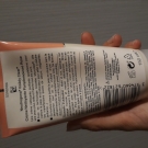 Swatch de Clotest : Crème Nettoyante Pamplemousse Rose, Neutrogena