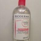 Swatch de nadia : Créaline H2O Solution Micellaire Démaquillante, Bioderma