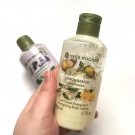 Swatch de Douceurapaillettes : Lait Corps énergisant citron-basilic, Yves Rocher