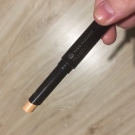 Swatch de Douceurapaillettes : Correcteur Peau Parfaite - Zéro Défaut, Yves Rocher