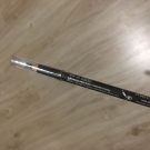 Swatch de Douceurapaillettes : Crayon Khôl, Yves Rocher