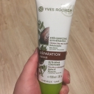 Swatch de Douceurapaillettes : Réparation - Après-Shampooing Nutri-Réparateur - Soin Végétal Capillaire, Yves Rocher