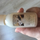 Swatch de Douceurapaillettes : Lait Velouté - Vanille, Yves Rocher