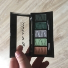 Swatch de Douceurapaillettes : Royal Five, Gio de Giovanni