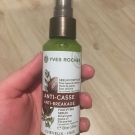 Swatch de Douceurapaillettes : Réparation - Sérum Fortifiant Anti-Casse, Yves Rocher