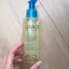 Swatch de From.kat : Huile Démaquillante Peaux Normales à Sèches, Uriage