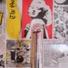 Swatch de Mama Fashionista : Supreme shine, Shu uemura