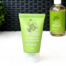 Swatch de ChoupnBeauty : Soin Exfoliant Corps, Sarmance