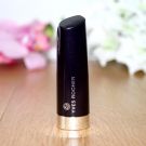 Swatch de ChoupnBeauty : Rouge crème hydratant, YVES ROCHER