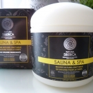 Swatch de lesenviesdetalie : Beurre Naturel Onctueux, Natura Siberica