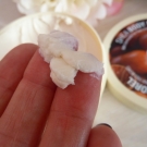 Swatch de lesenviesdetalie : Beurre Corporel Karité, The Body Shop