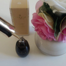 Swatch de WithLoveHasna : Huile Pure, Marula