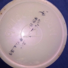 Swatch de shoppinggirl : Beauty cream, Golden pearl