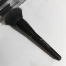 Swatch de Magali_rdgs : Pinceau Poudre & Blush Pinceau Poudre & Blush, Eyeslipsface