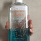 Swatch de Magali_rdgs : Cleanance Gel nettoyant, Avène
