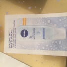Swatch de Kellynou : Démaquillant sous la Douche Tous Types de Peaux, Nivea