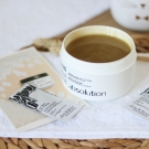 Swatch de LauraH : Gommage Corps Éclat, Absolution