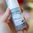 Swatch de LauraH : Sérum Hydra-Booster, Patyka