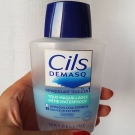 Swatch de JenYume : Cils Demasq 2 en 1 Waterproof, Maybelline New York