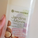 Swatch de JenYume : Crème de Douche Onctueuse Noix de Macadamia du Guatemala - Jardins du Monde, Yves Rocher