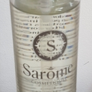 Swatch de La p'tite Périgourdine : HUILE JASMIN, SarÔme