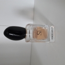 Swatch de little flower : SÌ - Eau de Parfum, Giorgio Armani