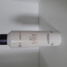 Swatch de little flower : Lait Parfumé So Élixir, Yves Rocher