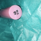 Swatch de little flower : Butter Gloss, NYX