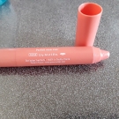 Swatch de little flower : Crayon Lèvres Éclat - Couleurs Nature, Yves Rocher