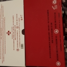 Swatch de meghanne13 : Blood Sugar Palette, Jeffree Star Cosmetics