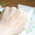 Swatch de Garlic and Grenadine : Le gommage pour le corps Verveine, Huygens Paris