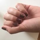 Swatch de Mamabouille : Vernis, Essie