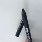 Swatch de Floraa : 24/7 Glide-On Eye Pencil, Urban Decay