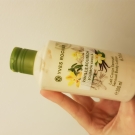 Swatch de Floraa : Lait Corps Sensuel Vanille Bourbon, Yves Rocher