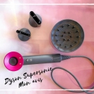 Swatch de healthylifemary@hotmail.com : Sèche-Cheveux Dyson Supersonic™, Dyson