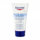 Swatch de Malinkaya : Crème mains réparatrice, Eucerin