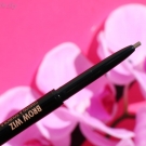 Swatch de July In The Sky : Brow Wiz - Crayon pour sourcils, Anastasia Beverly Hills