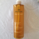 Swatch de victoria : Gel lavant surgras rêve de miel, Nuxe